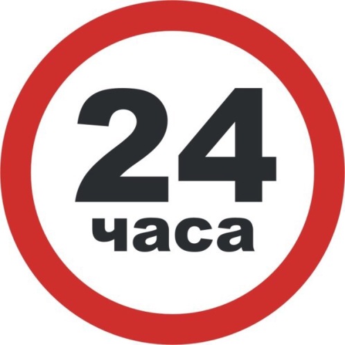 Вскрытие автомобильных замков в Пинске