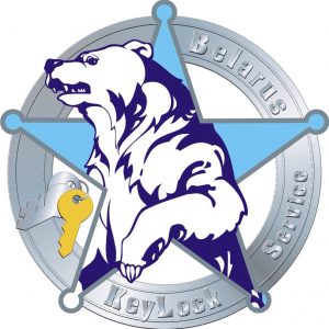 Вскрытие замков в Минске и Минском районе