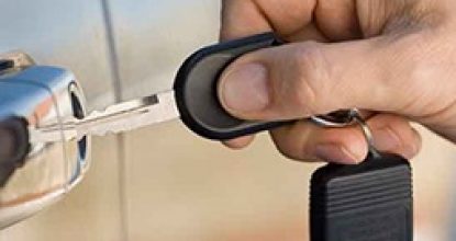 Открытие автомобилей