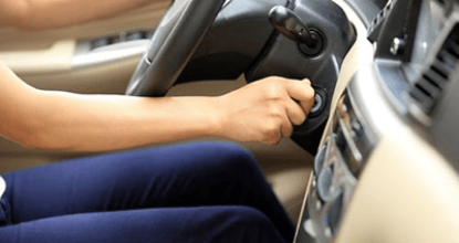 Ремонт автомобильных замков в Витебске