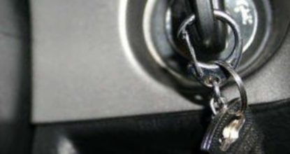 Ремонт автомобильных замков в Гомеле