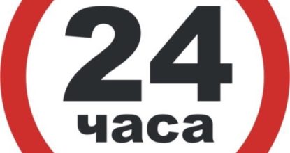 Вскрытие автомобильных замков в Пинске