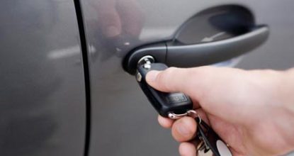 Аварийное вскрытие автомобильных замков