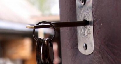 Ремонт дверных замков в Речице