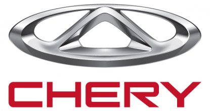 Ремонт замка зажигания автомобиля Chery