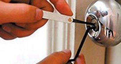 Вскрытие замков Озерцо