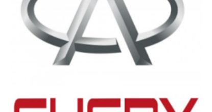 Вскрытие замков автомобиля Chery