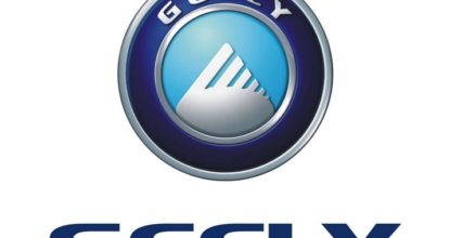 Вскрытие замков автомобиля Geely