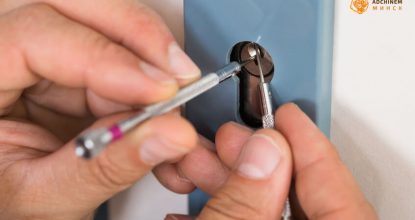 Вскрытие замков в Щомыслице