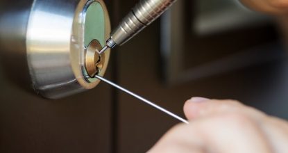 Открыть и заменить замок