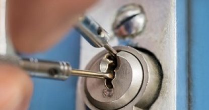 Вскрытие замков Старобин