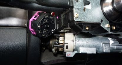 Ремонт замка зажигания