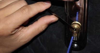 Вскрытие замков